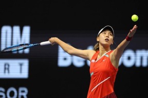 bet365平台体育 -莎拉波娃爆冷击败C9，势不可挡引爆全场！的简单介绍